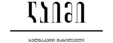 ლაიმი